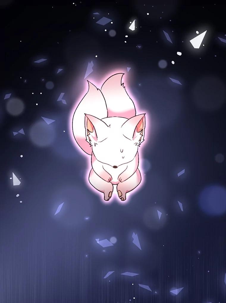 重生为神兽宝宝 - 45.归还项链 - 第12张图