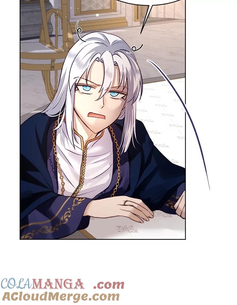 重生为神兽宝宝 - 45.归还项链 - 第25张图