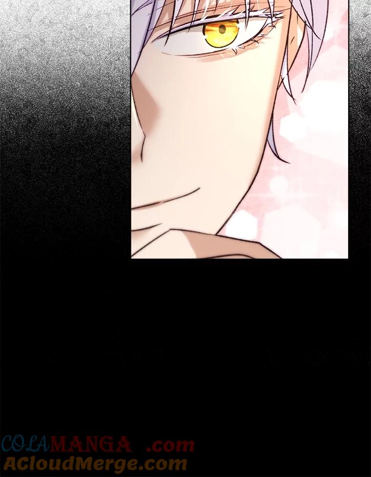 重生为神兽宝宝 - 45.归还项链 - 第29张图