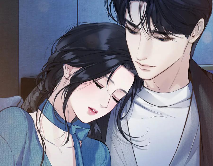 《错撩》第48话 清醒梦 第87页