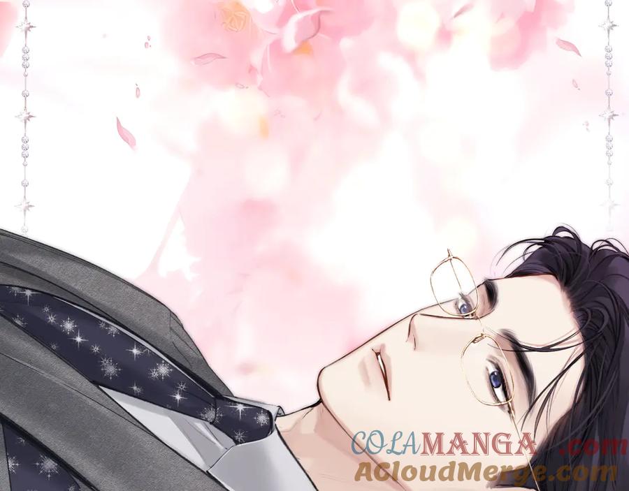 《错撩》第48话 清醒梦 第105页