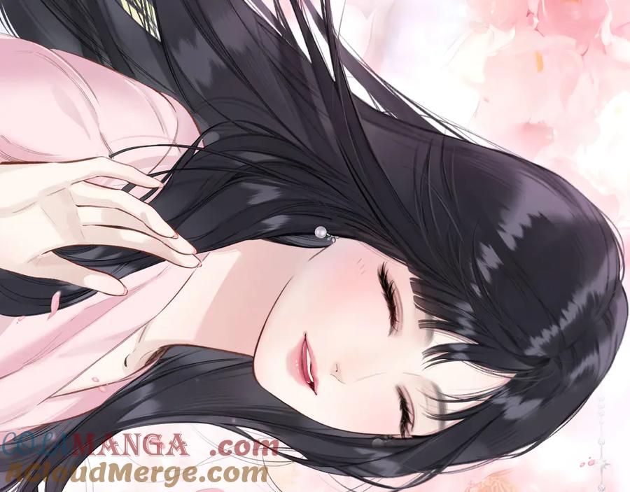 《错撩》第48话 清醒梦 第101页