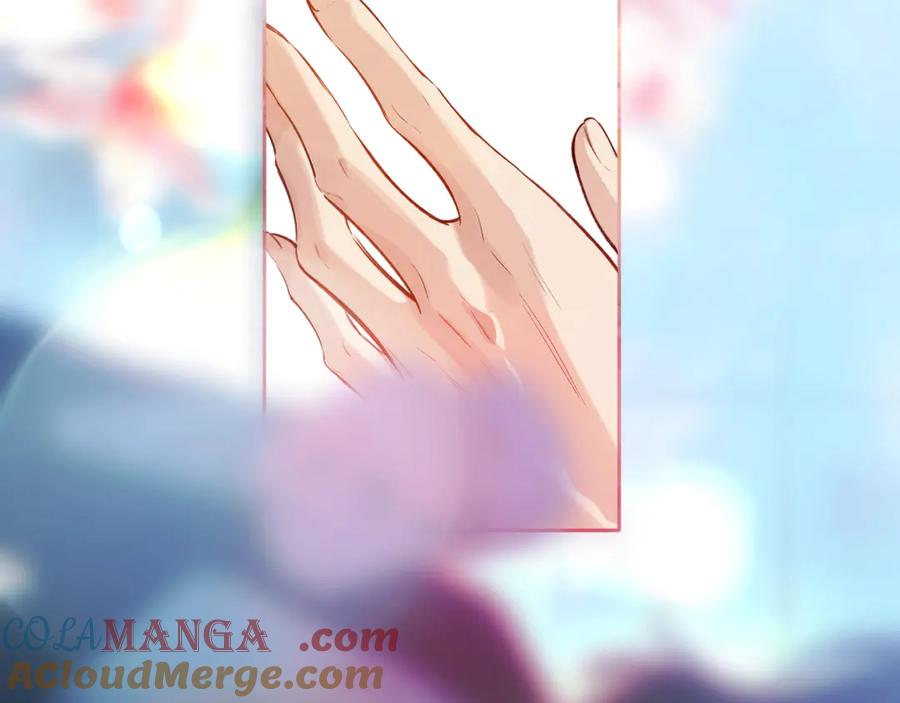 《错撩》第48话 清醒梦 第109页