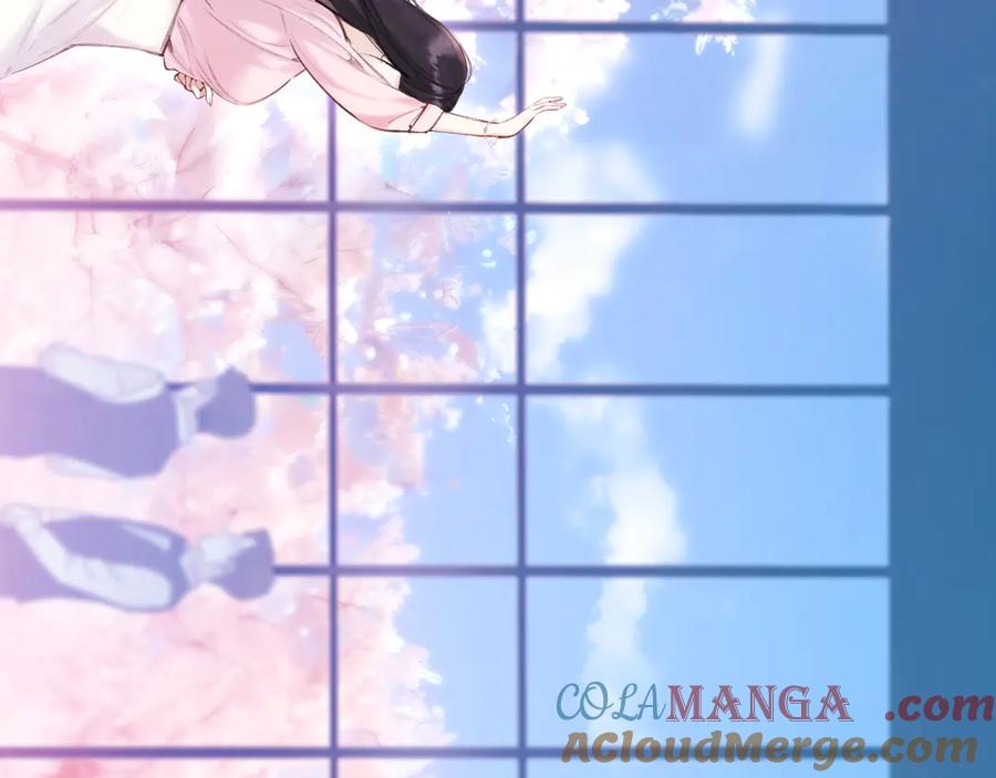 《错撩》第48话 清醒梦 第97页