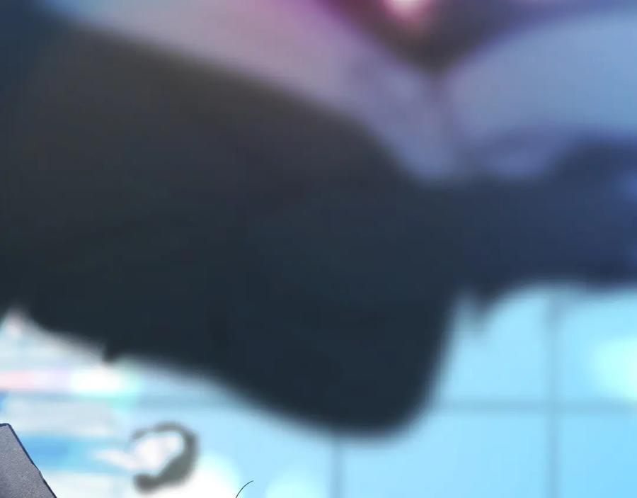 《错撩》第48话 清醒梦 第110页