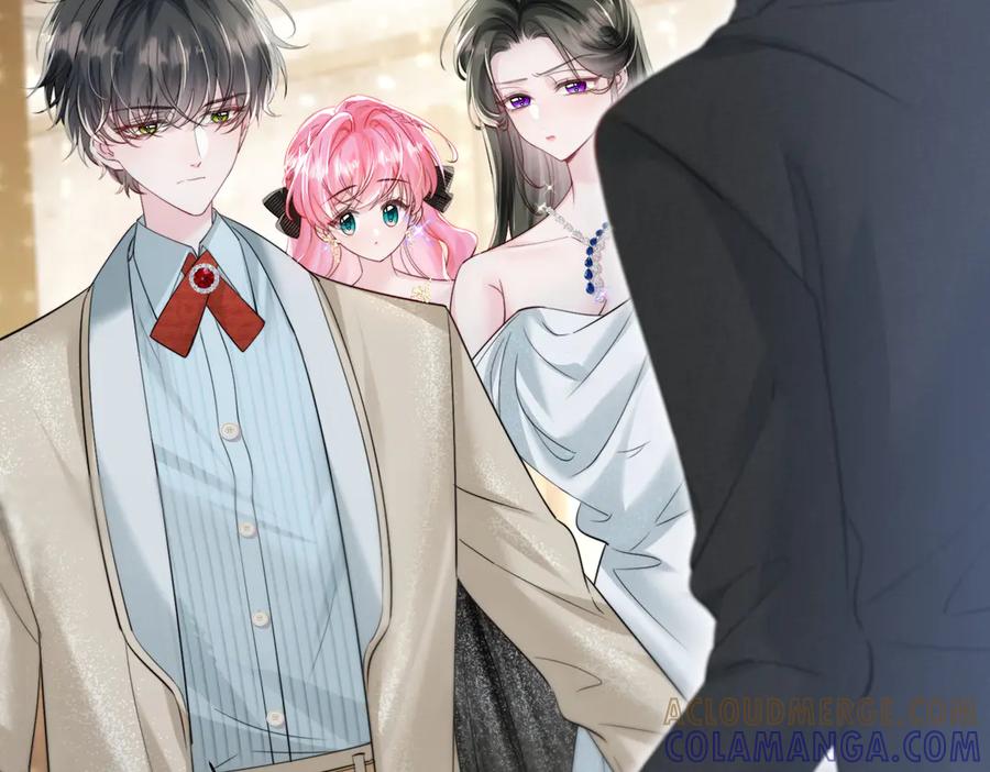 《穿成马甲大佬的妹妹》第67话 晚宴修罗场 第105页