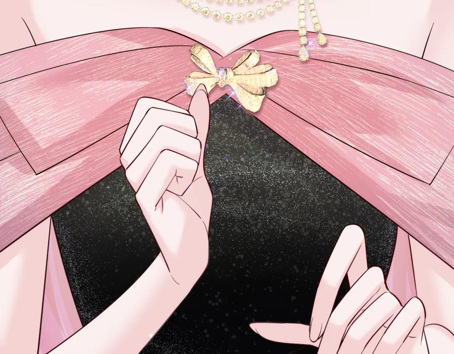 《穿成马甲大佬的妹妹》第67话 晚宴修罗场 第112页
