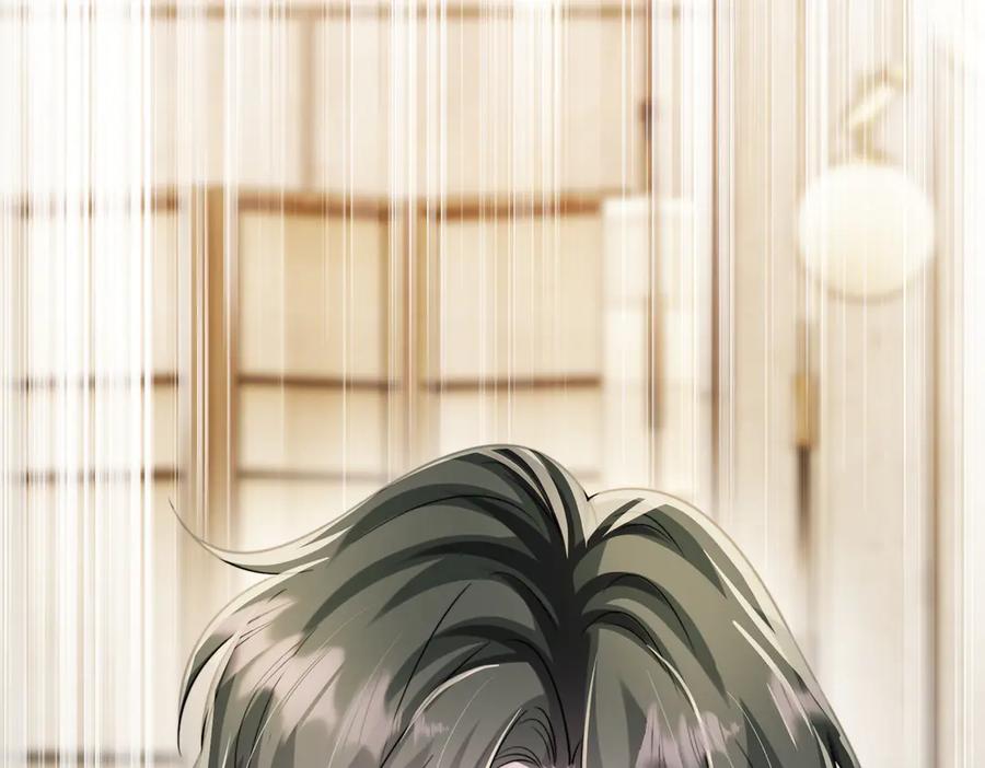 《穿成马甲大佬的妹妹》第68话 姐姐的人 第75页