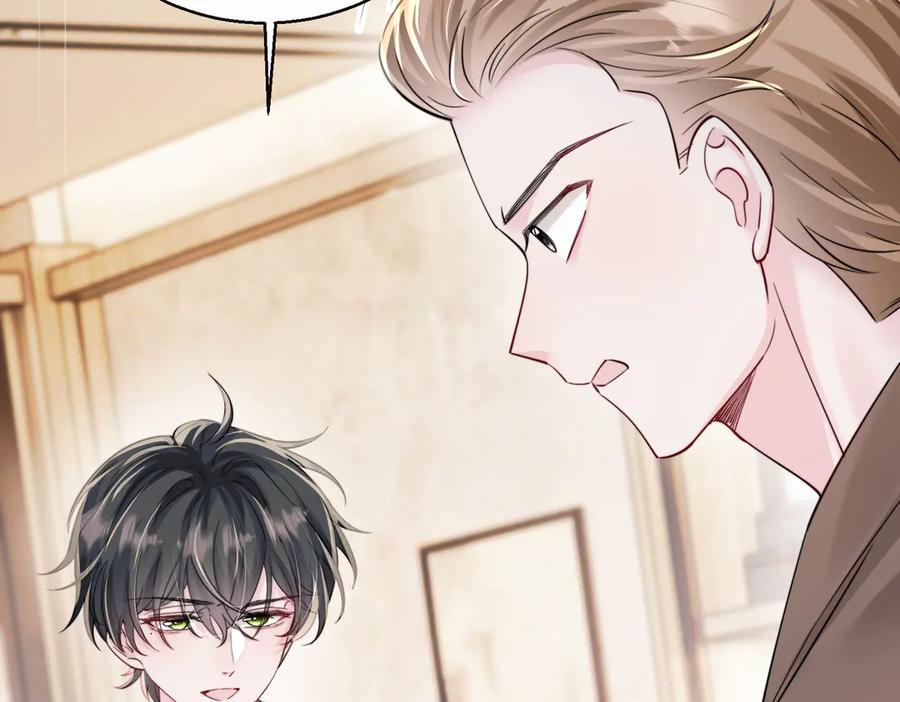 《穿成马甲大佬的妹妹》第68话 姐姐的人 第90页