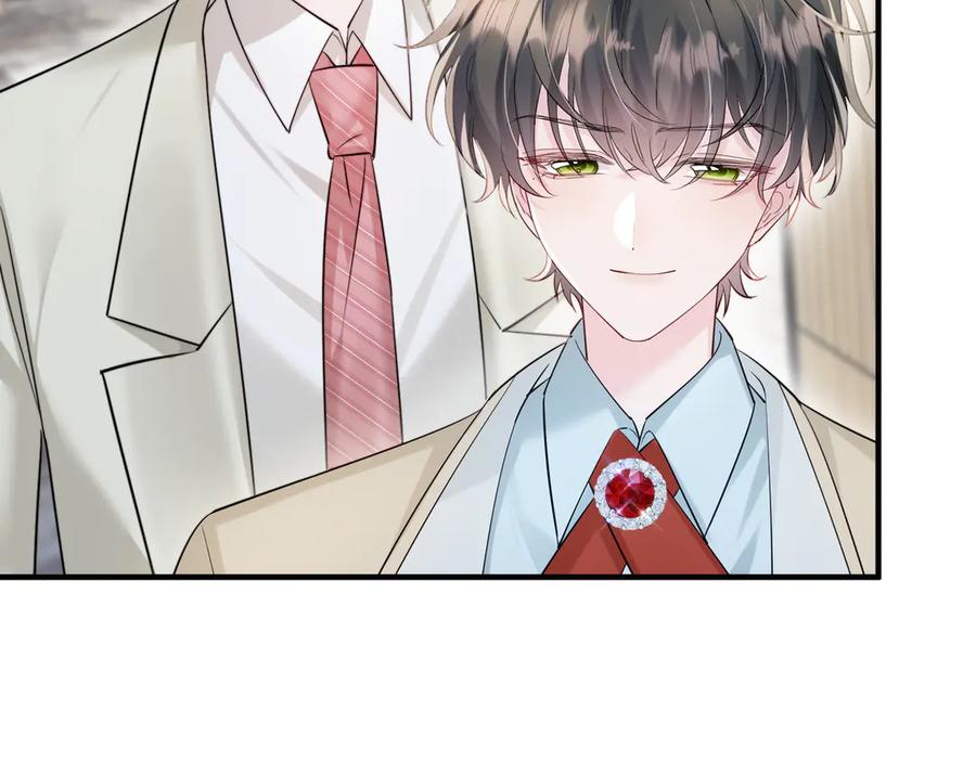 《穿成马甲大佬的妹妹》第68话 姐姐的人 第94页