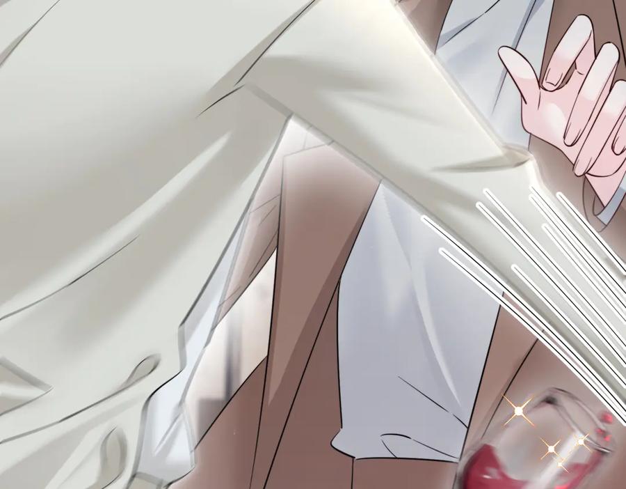 《穿成马甲大佬的妹妹》第68话 姐姐的人 第71页