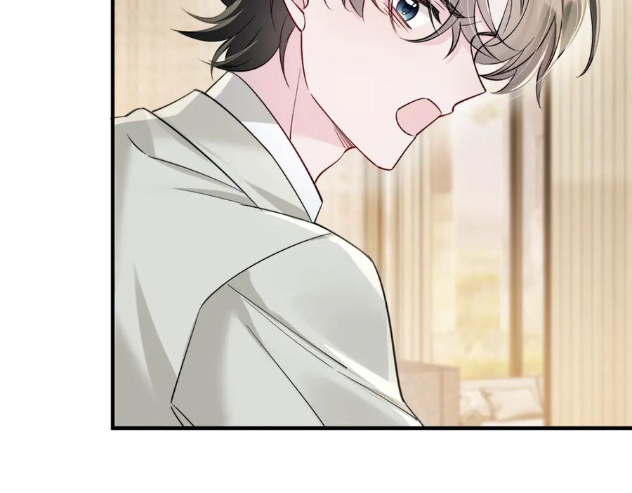 《穿成马甲大佬的妹妹》第68话 姐姐的人 第83页