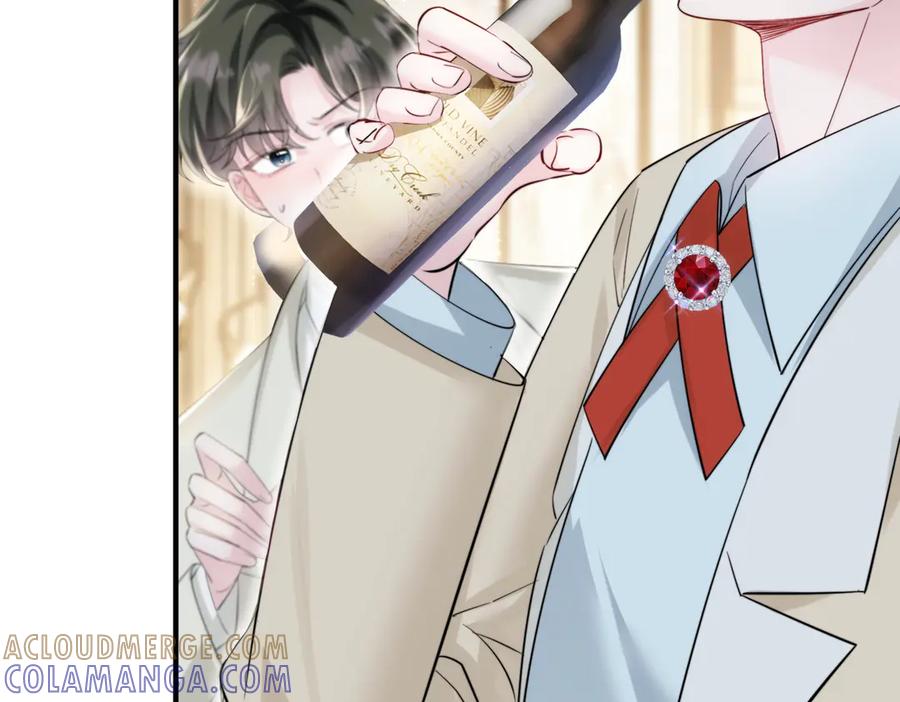 《穿成马甲大佬的妹妹》第68话 姐姐的人 第105页