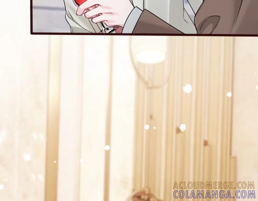 《穿成马甲大佬的妹妹》第68话 姐姐的人 第69页