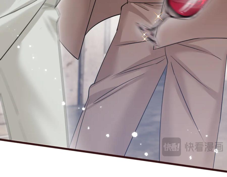《穿成马甲大佬的妹妹》第68话 姐姐的人 第72页