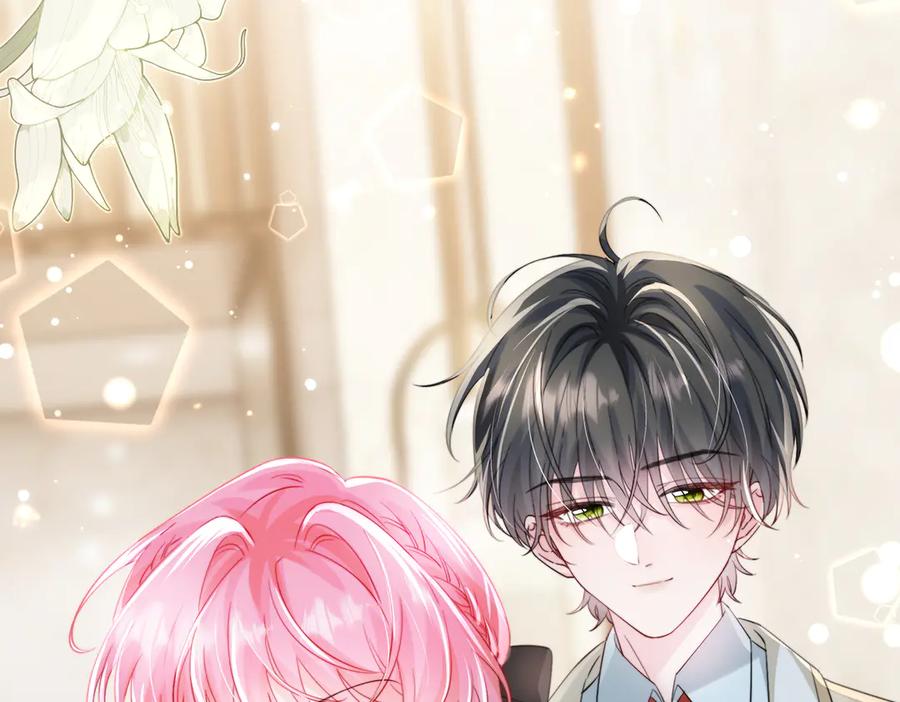 《穿成马甲大佬的妹妹》第68话 姐姐的人 第108页