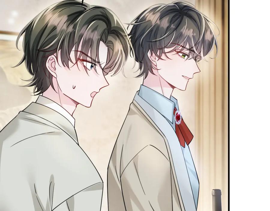 《穿成马甲大佬的妹妹》第68话 姐姐的人 第102页