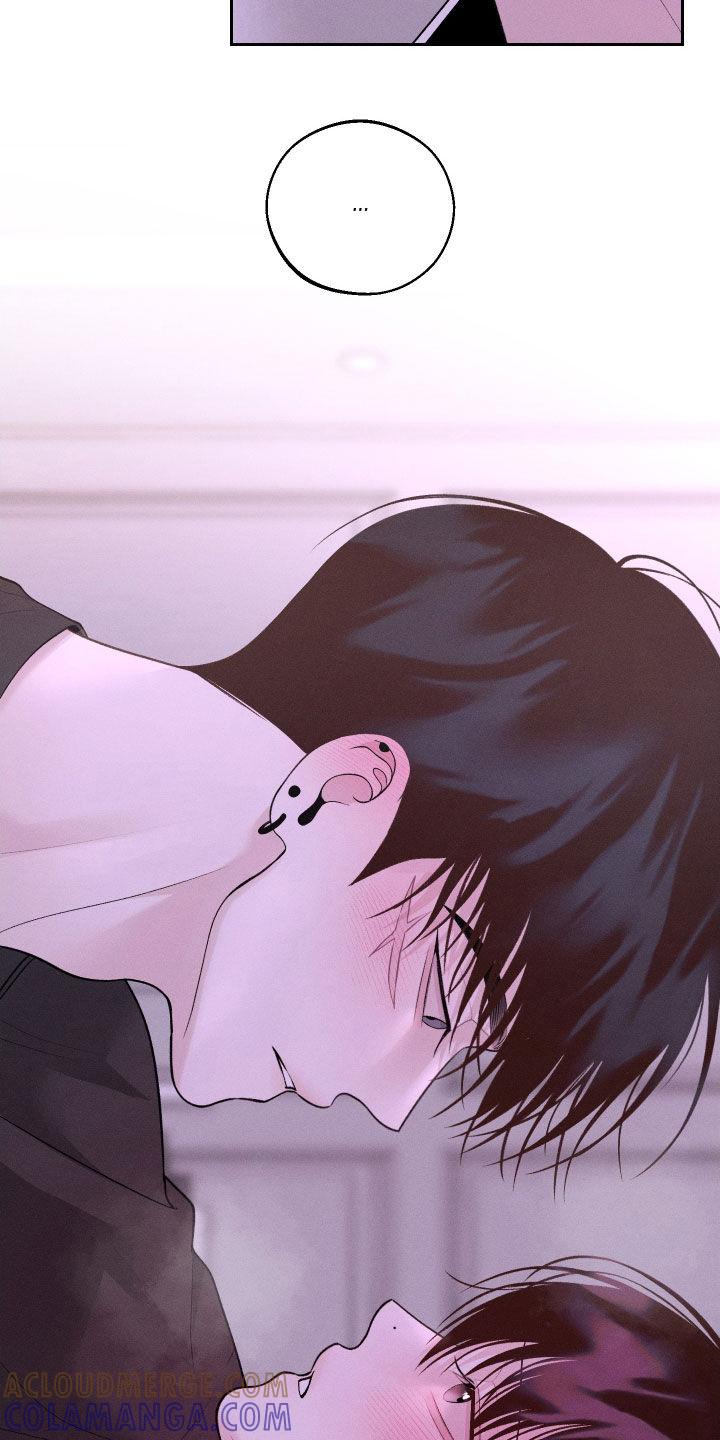 《我的救世主》第75章：【第二季】解除误会 第31页