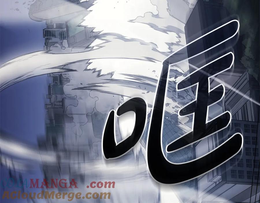 《灾难级英雄归来》第80话 红色之眼 第186页