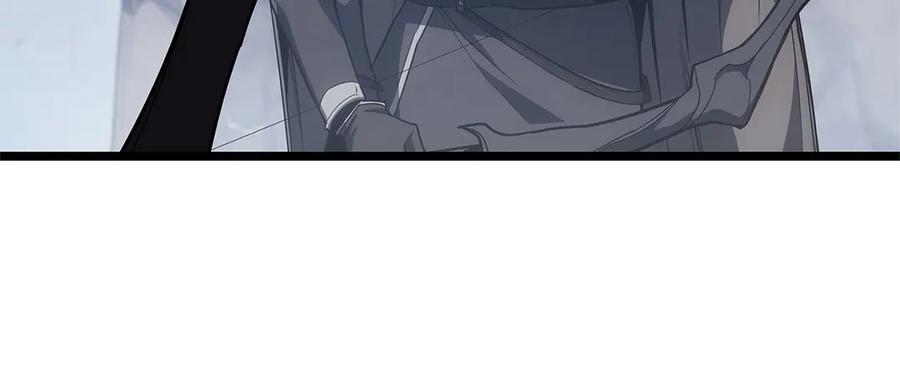 《灾难级英雄归来》第80话 红色之眼 第253页