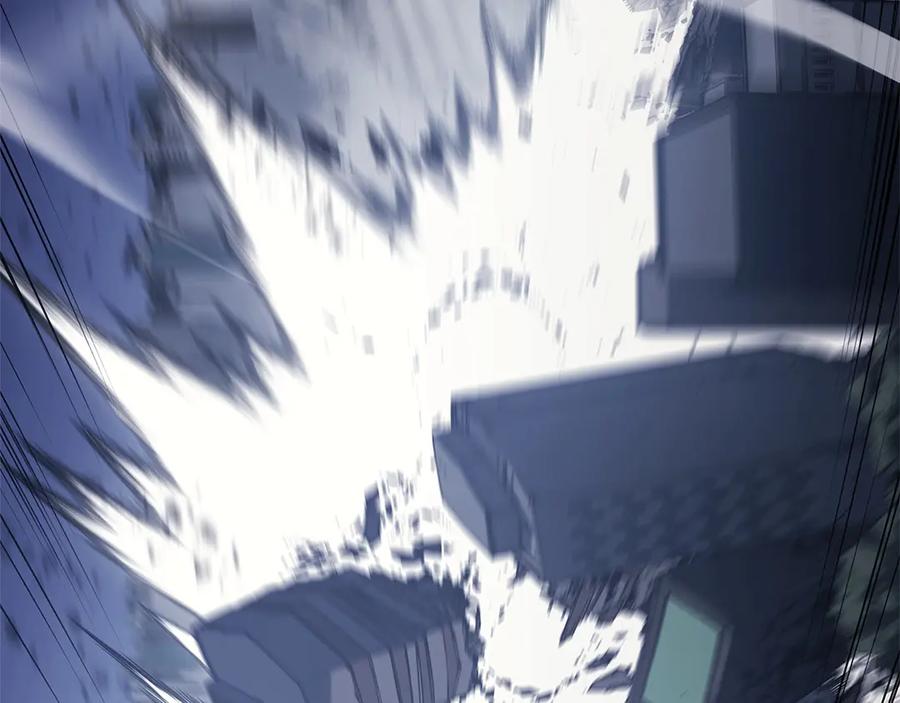 《灾难级英雄归来》第80话 红色之眼 第187页