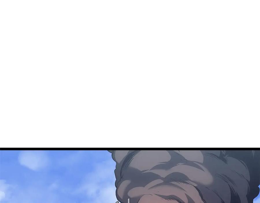 《灾难级英雄归来》第80话 红色之眼 第264页