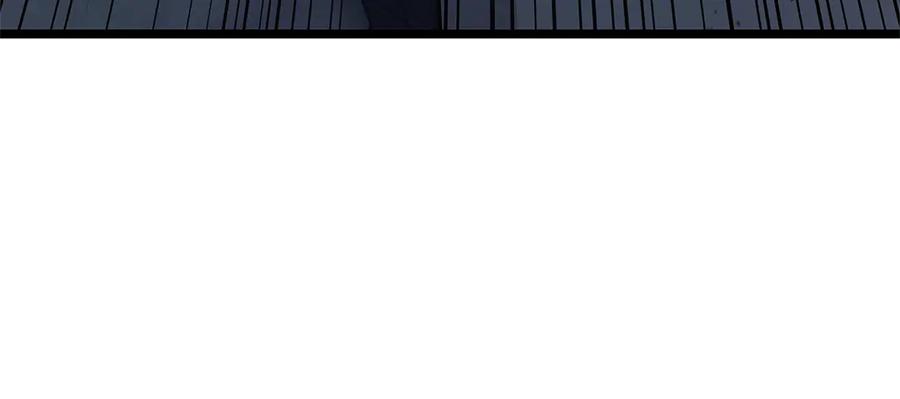 《灾难级英雄归来》第80话 红色之眼 第228页