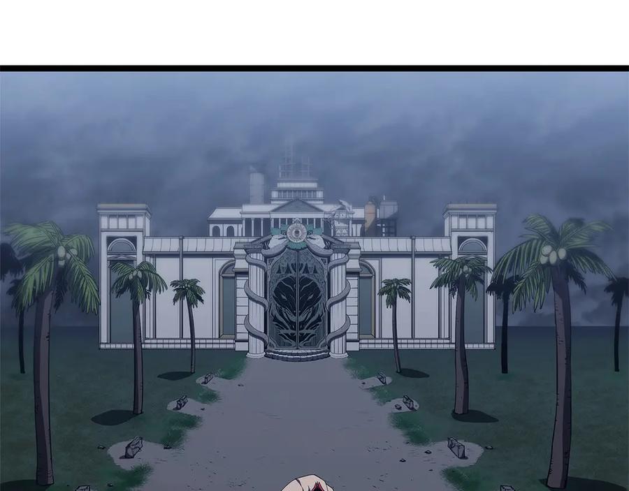 《灾难级英雄归来》第81话 幽灵骑士团 第76页
