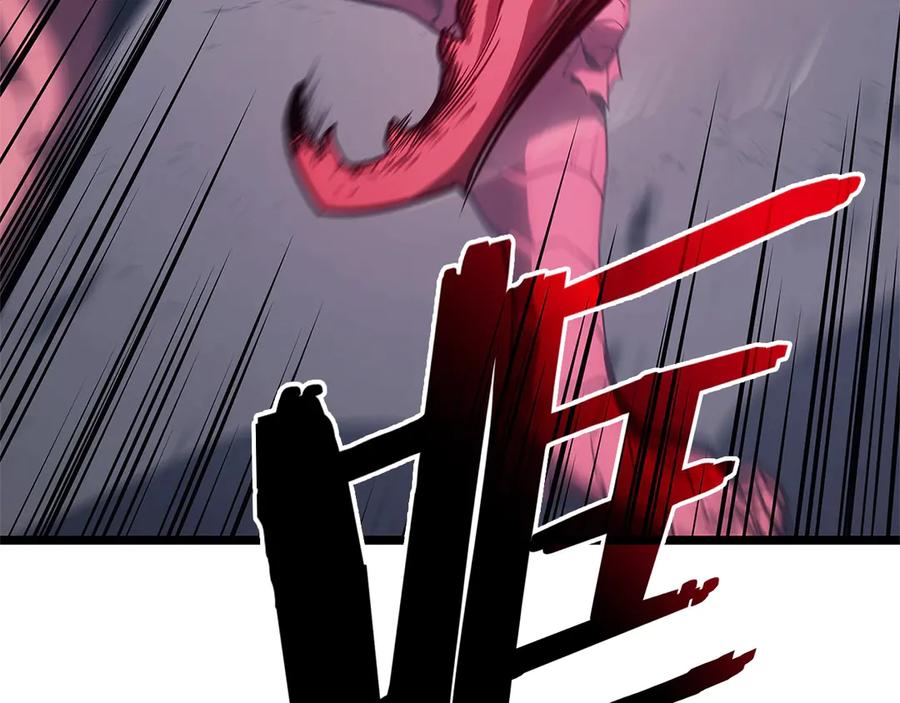 《灾难级英雄归来》第81话 幽灵骑士团 第119页
