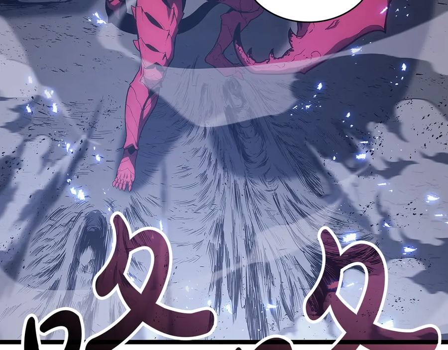 《灾难级英雄归来》第81话 幽灵骑士团 第98页