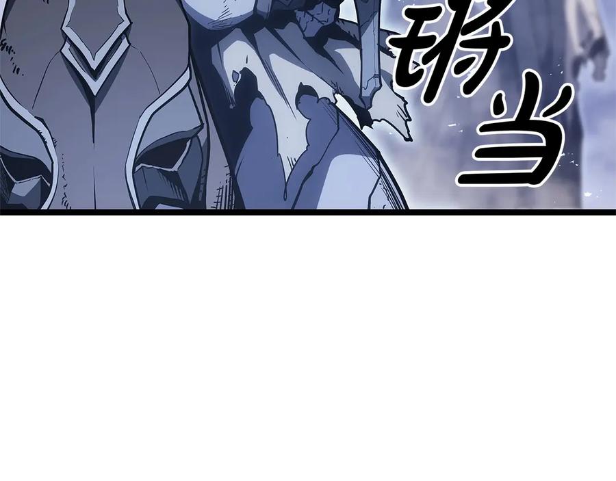 《灾难级英雄归来》第81话 幽灵骑士团 第91页