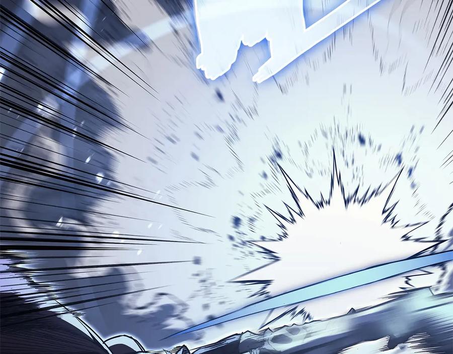 《灾难级英雄归来》第81话 幽灵骑士团 第86页