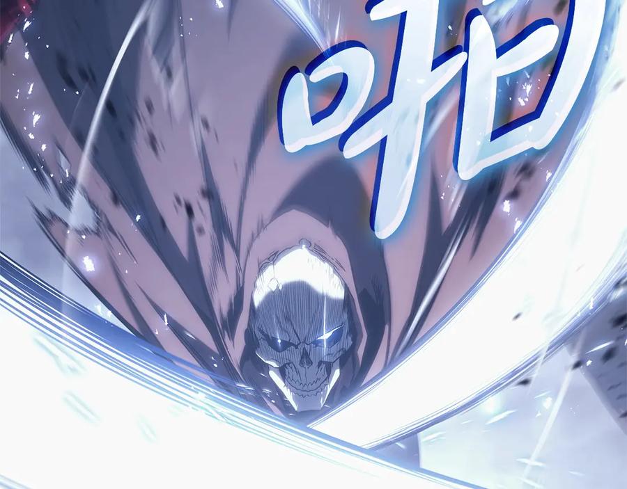 《灾难级英雄归来》第81话 幽灵骑士团 第124页