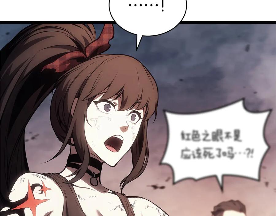 《灾难级英雄归来》第83话 天降正义 第67页