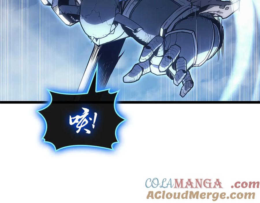 《灾难级英雄归来》第83话 天降正义 第29页