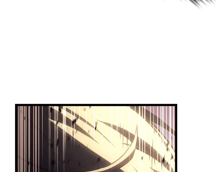 《灾难级英雄归来》第83话 天降正义 第196页