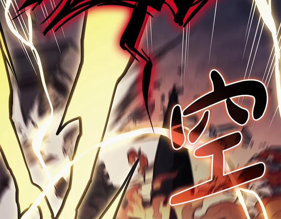 《灾难级英雄归来》第83话 天降正义 第187页