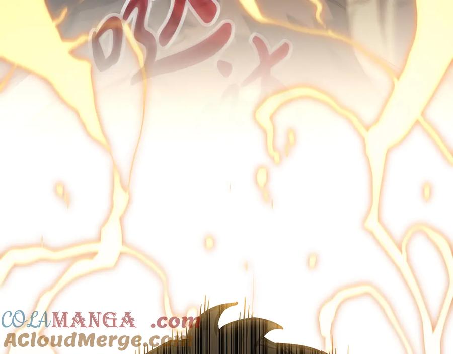 《灾难级英雄归来》第83话 天降正义 第169页
