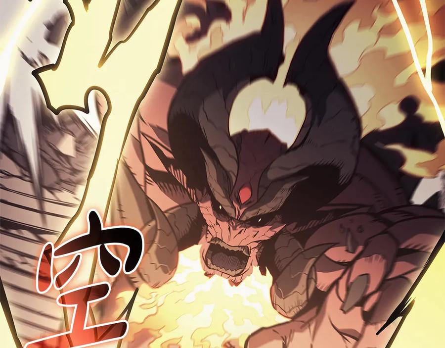 《灾难级英雄归来》第83话 天降正义 第188页