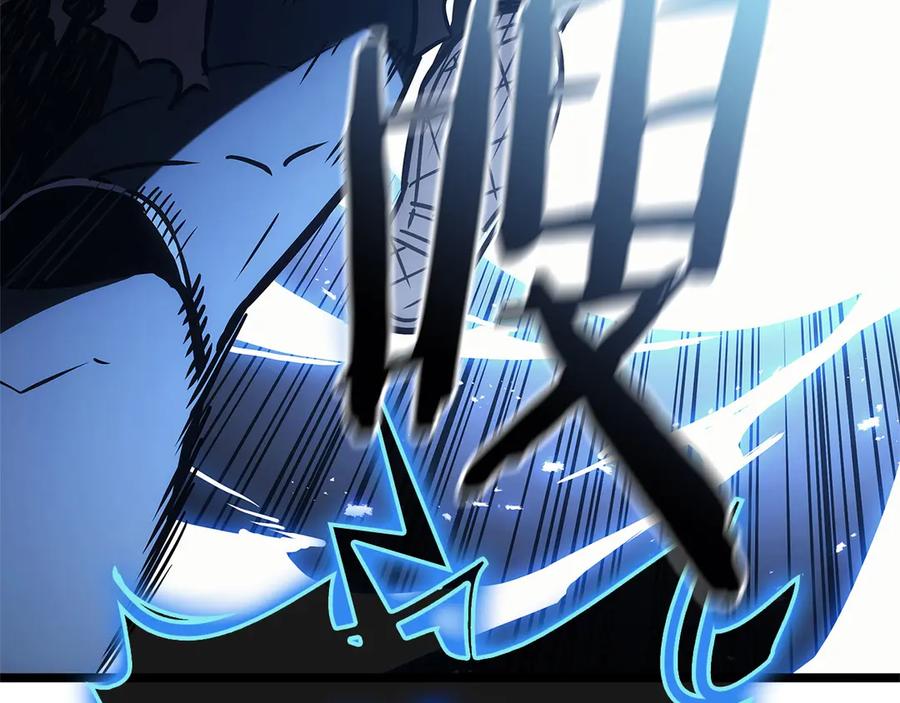 《灾难级英雄归来》第83话 天降正义 第7页
