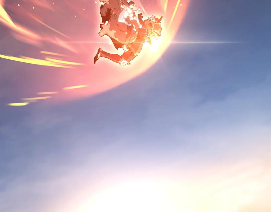 《灾难级英雄归来》第83话 天降正义 第47页