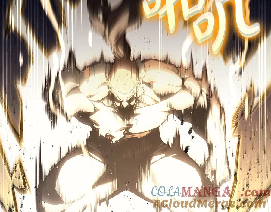 《灾难级英雄归来》第83话 天降正义 第165页