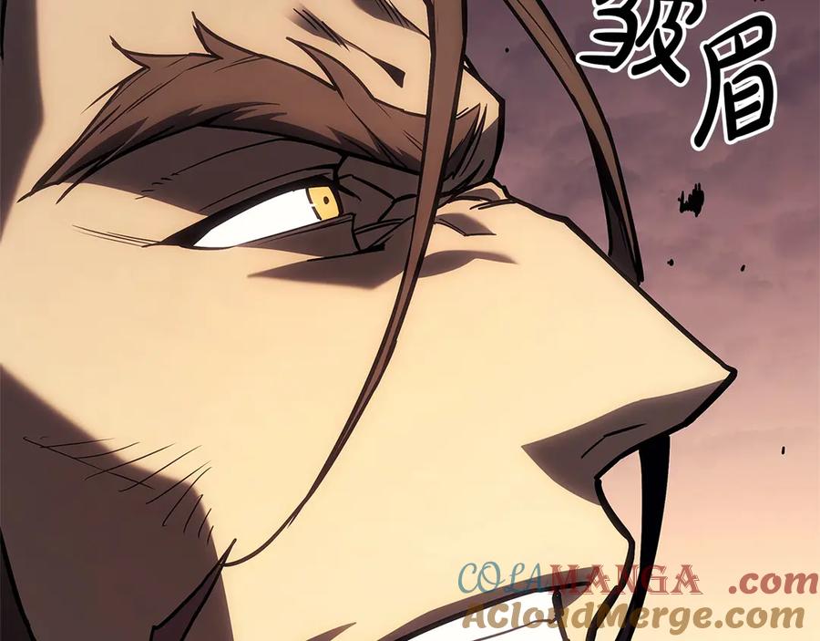 《灾难级英雄归来》第83话 天降正义 第129页