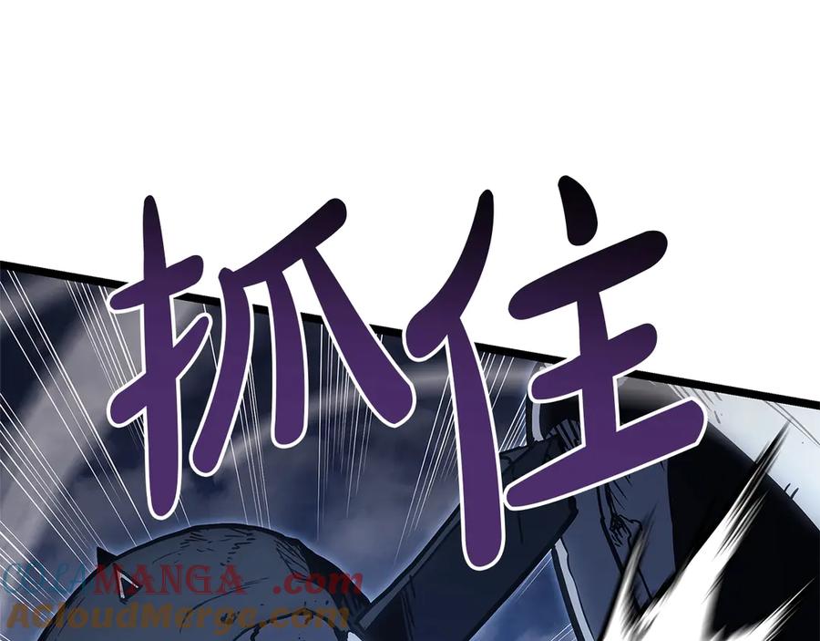 《灾难级英雄归来》第83话 天降正义 第25页