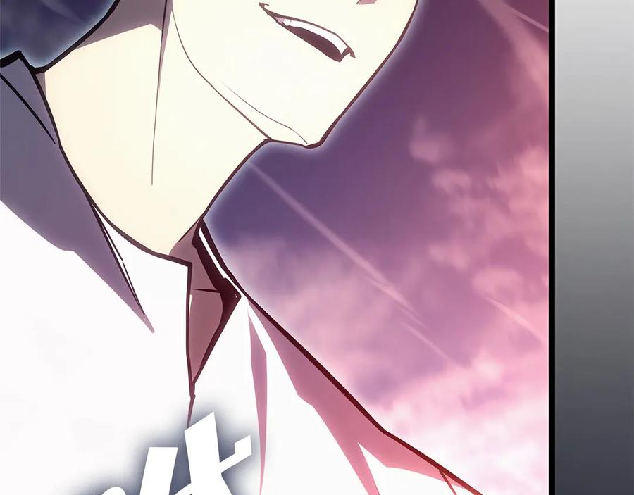 《灾难级英雄归来》第83话 天降正义 第44页