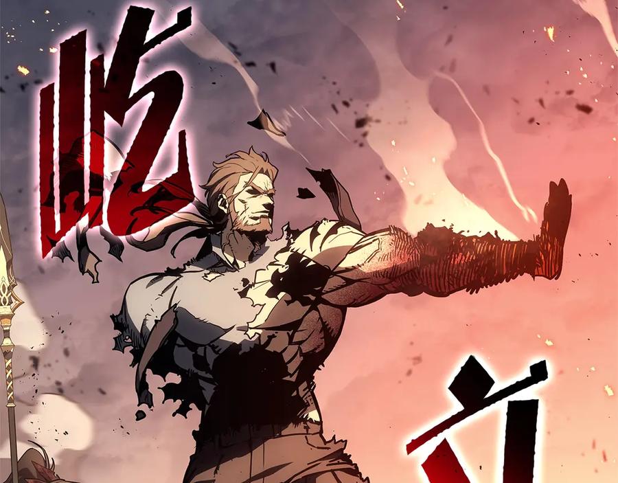 《灾难级英雄归来》第83话 天降正义 第70页