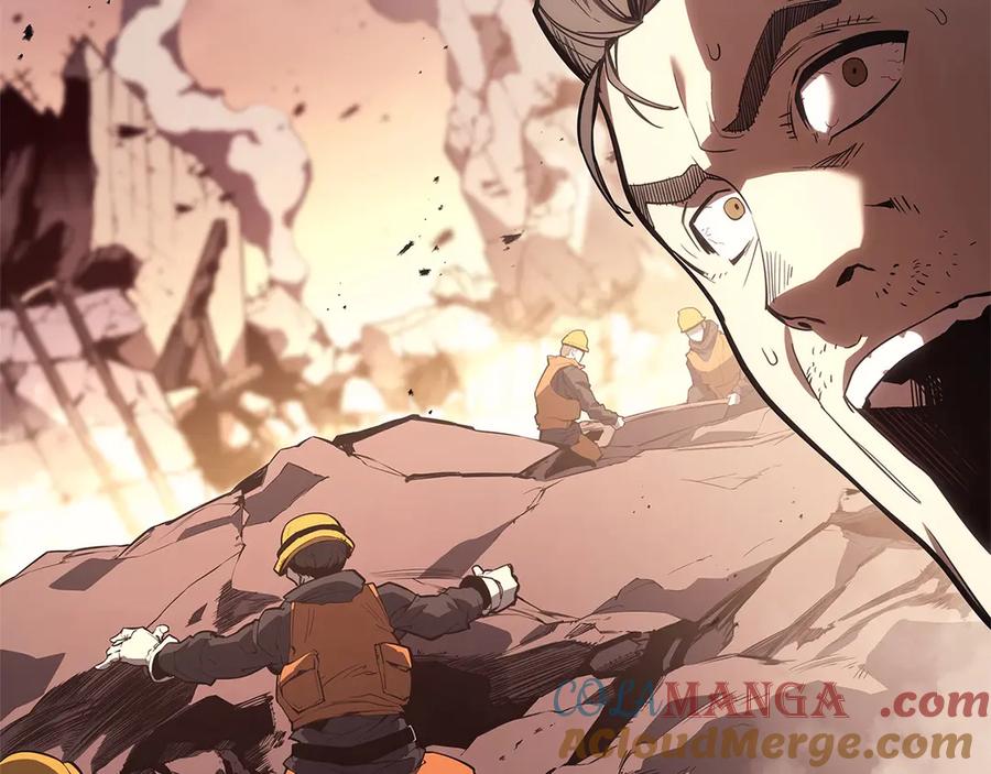 《灾难级英雄归来》第83话 天降正义 第105页