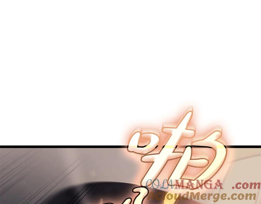 《灾难级英雄归来》第84话 冒牌灾厄 第277页