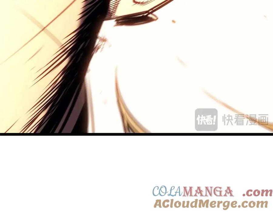 《灾难级英雄归来》第84话 冒牌灾厄 第257页