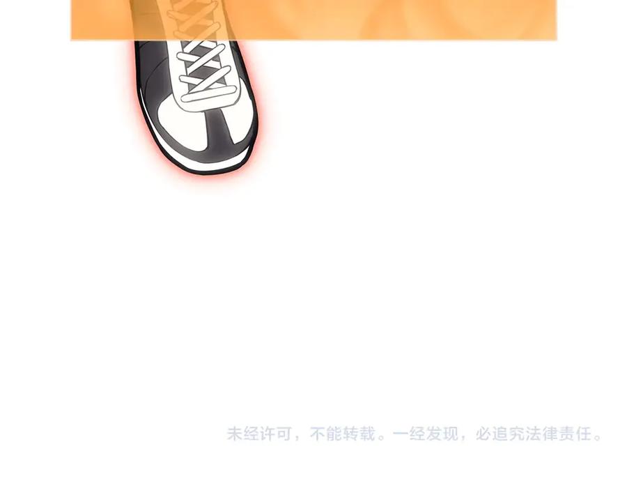 《灾难级英雄归来》第84话 冒牌灾厄 第296页